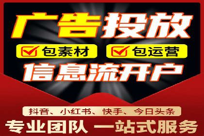 SEM代运营公司案例：客户满意度高